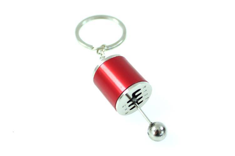 Keychain Gearbox Red