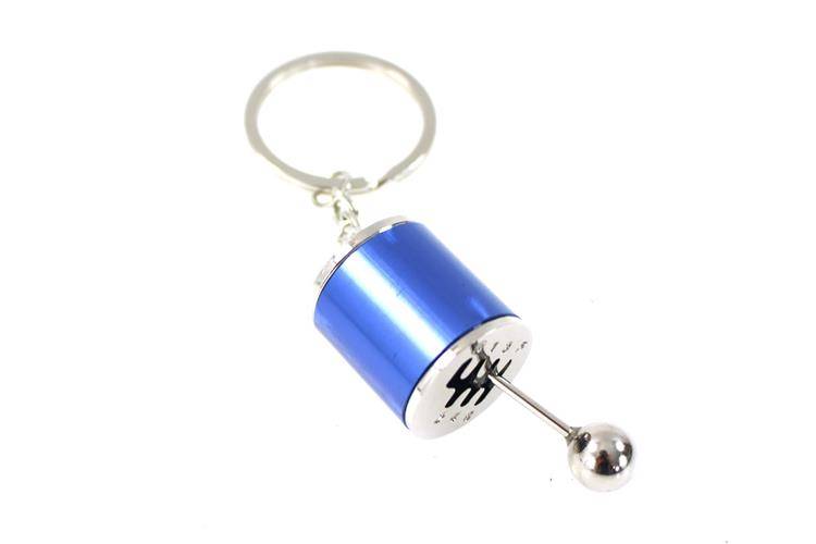 Keychain Gearbox Blue
